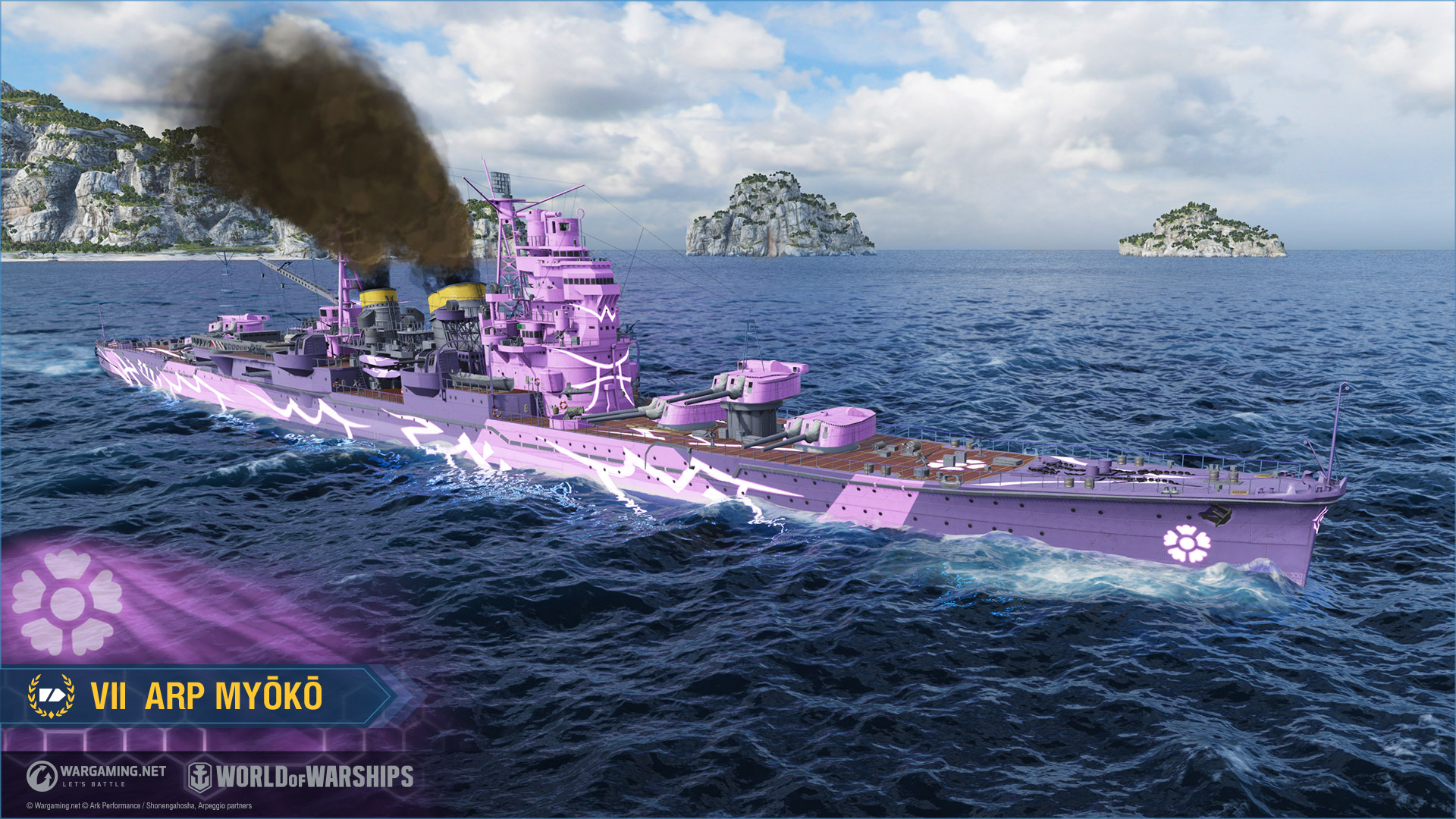 Ascii Jp World Of Warships 蒼き鋼のアルペジオ とのコラボ艦艇 コラボ艦長を発表