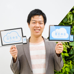 【2020年提出】確定申告「もう損したくない！」やり方見直しガイド