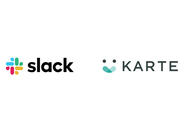 CXプラットフォーム「KARTE」がSlackと連携