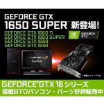 ASCII.jp：第10世代Core i3プロセッサー搭載の15型ノートパソコンが