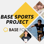 完全栄養の主食「BASE FOOD」で、スポーツ選手の栄養管理をサポートするプログラム