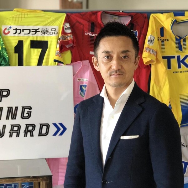 栃木サッカークラブ、フォーム作成管理ツール「formrun」導入