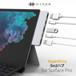 Surface Pro専用の5in2ハブが人気！｜アスキーストア売れ筋TOP5