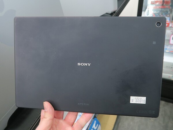 ASCII.jp：超薄型・軽量のAndroidタブ！「Xperia Z2 Tablet」の中古品が1万円切りから