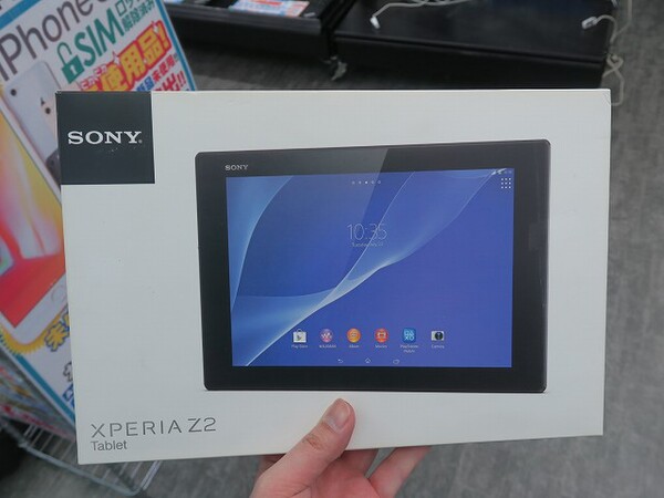 ASCII.jp：超薄型・軽量のAndroidタブ！「Xperia Z2 Tablet」の中古品が1万円切りから