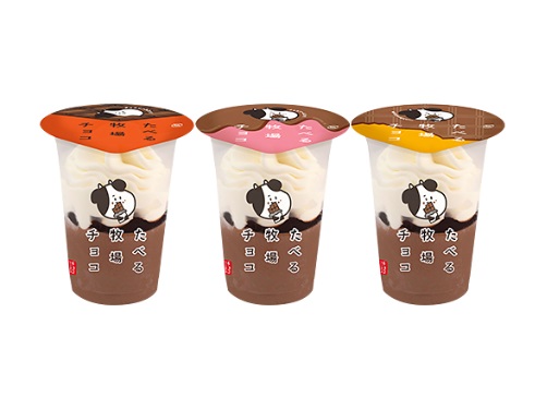 Ascii Jp ファミマ たべる牧場ミルク のチョコアイス