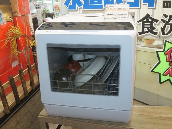 水道要らずで約3万円と格安のタンク式食洗機がサンコーから発売 - 週刊