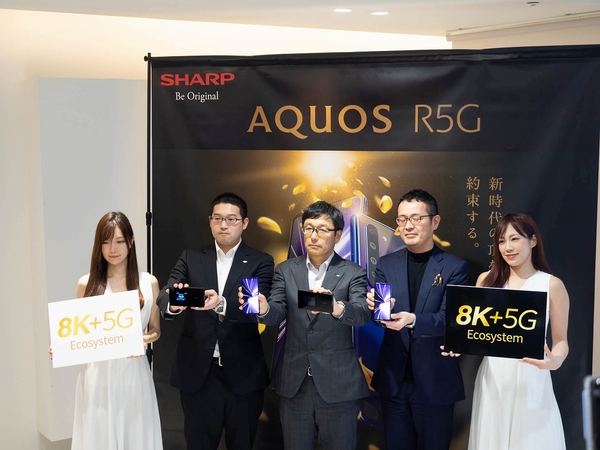 ASCII.jp：シャープの2021年は全部5G！ 今春発売の8K＋5Gスマホ ...
