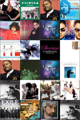 よ～く見ると、同じジャケ写が並んでいます