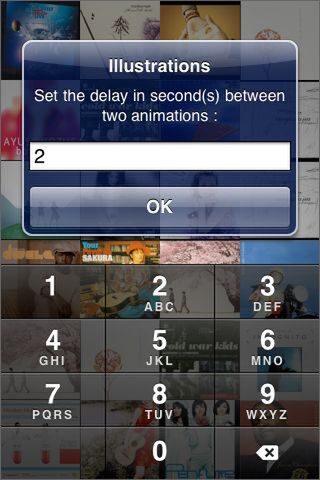 3～5秒くらいが精神的によろしいかも