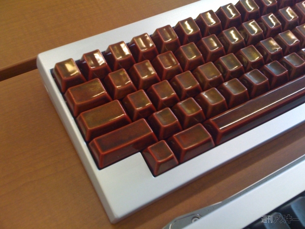 HHK Pro HG JAPANのアップ