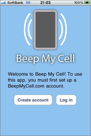 左がアカウント登録、右が接続になります