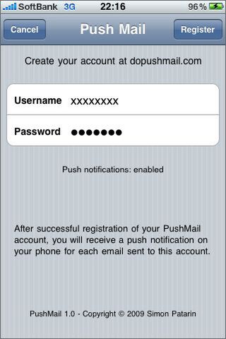 最近、専用アカウントがいるアプリがありますが、便利になるんだから登録は我慢だ