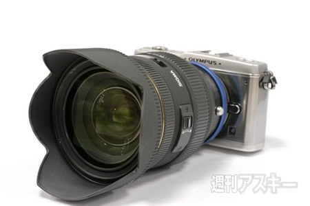 E-P1テトスレポート