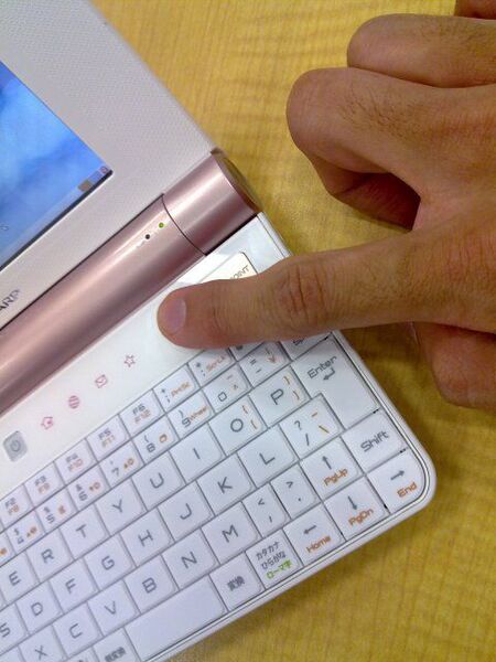 PC-Z1＜ポインティングデバイス＞