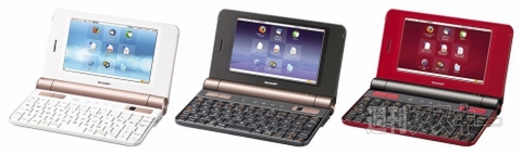 NetWalker PC-Z1のカラバリ