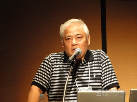 天下一カウボーイ大会・古川享氏