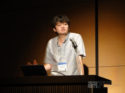 天下一カウボーイ大会・西川徹氏