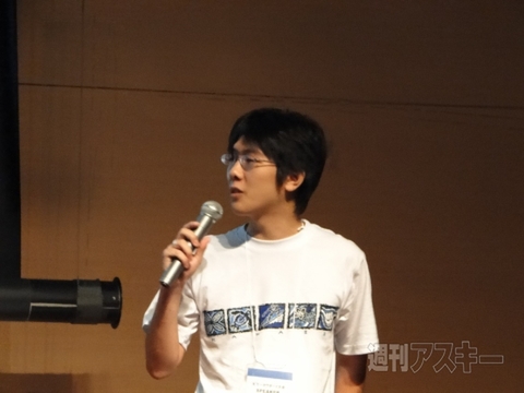 天下一カウボーイ大会・太田一樹氏