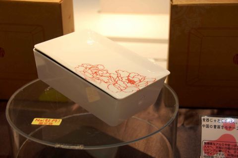 グッドデザインエキスポで見つけたもの