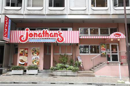 ジョナサン 神田須田町店