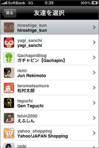 これはよいコレクション