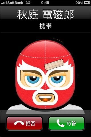 公共で使えるものに選別はしたい