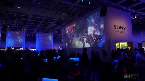IFA2009速報