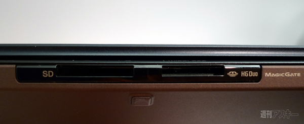 ソニーが激薄の『VAIO X』を参考出品！　IFA2009速報