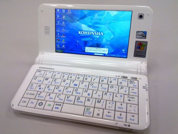 PM＜メインカット＞