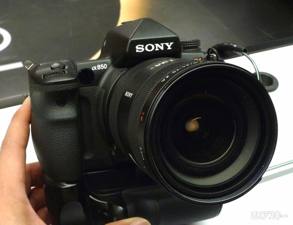 ソニー:α850