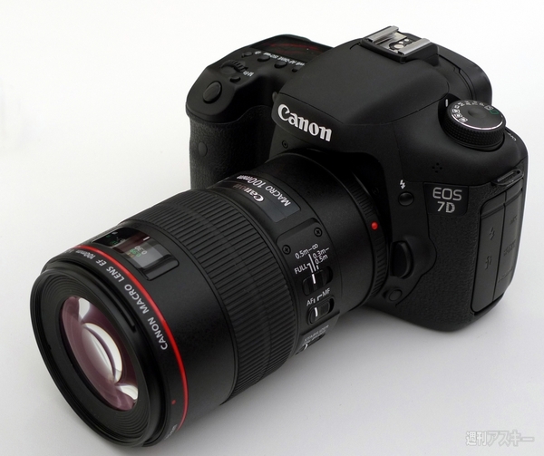 キヤノン：7D