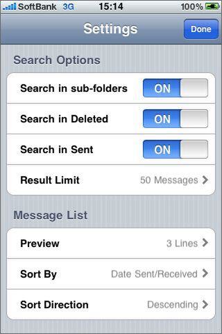 自分の整理法に合わせると、サーチ時間が節約できますね