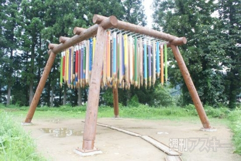 パスカル・マルティン・タイユー作 / 『リバース・シティ』