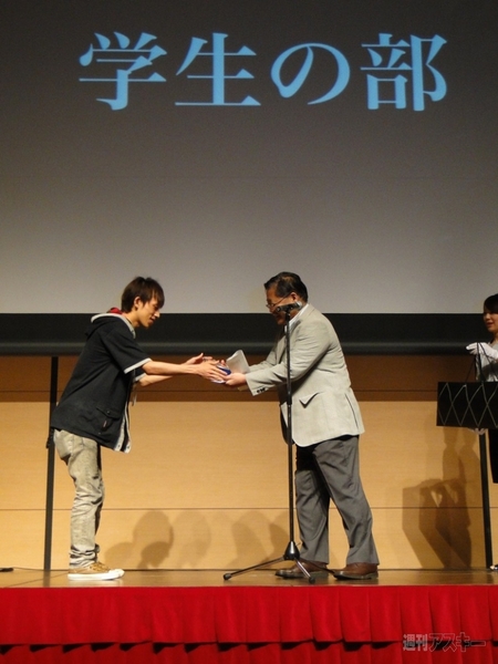 第参回天下一カウボーイ大会・表彰式