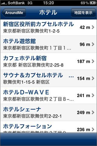 密集地帯でやるとたくさん出てウレシイです