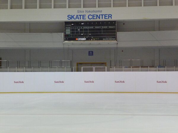 サンディスク01