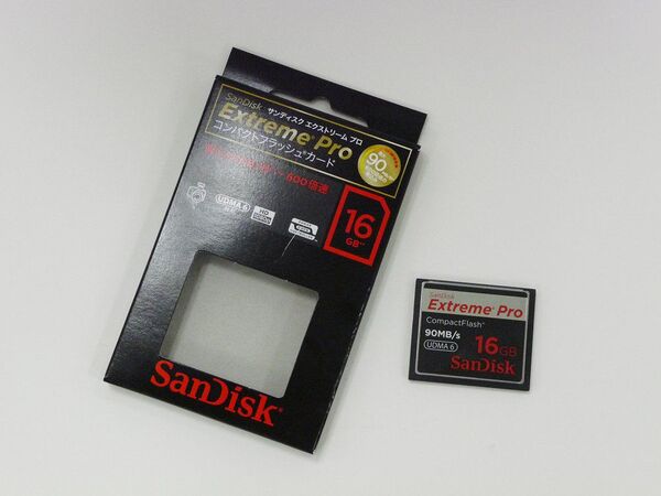 サンディスク13