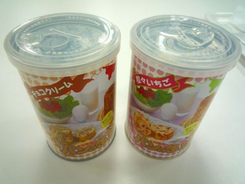 パン缶見本