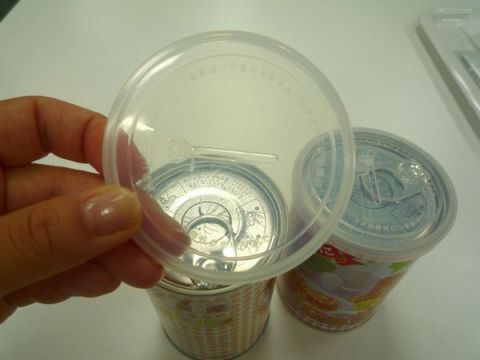 パン缶キャップ