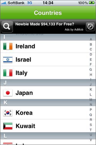 日本のApp Storeがあるのはグローバルアプリだからね