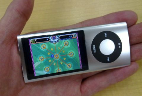 Game with iPod nano