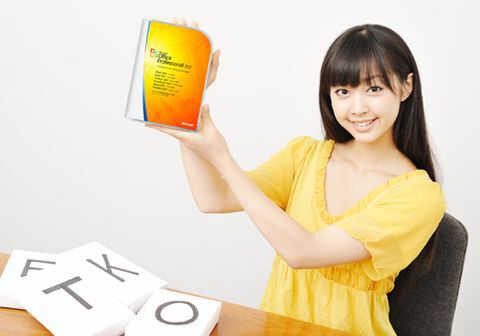 マイクロソフト オフィス2007 VS 他社製オフィス統合製品 徹底検証：結論