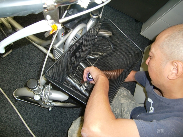 何をつくっているのかな？（1）：カゴをいじる