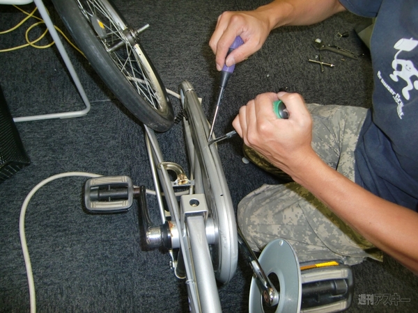 何をつくっているのかな？（1）：分解