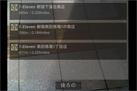 サウンドノベルみたいだけど、動いてると「おぉ」って感じです