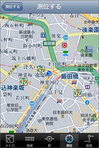 駅周辺状況は強いかもですね