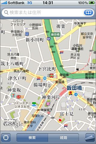 左端に1件、店舗マークがあるのがソレです