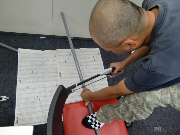 何をつくっているのかな？（2）：パイプ切断