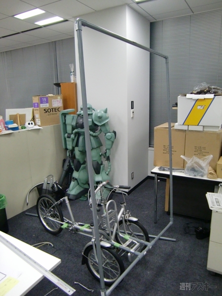 何をつくっているのかな？（2）：デカイ